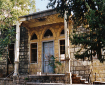 A historic house in Bhamdoun A historic house in Bhamdoun