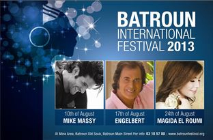 Batroun Festival